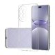 gigapack Huawei Nova 13 Pro GIGAPACK Szilikon telefonvédő ultravékony ÁTLÁTSZÓ