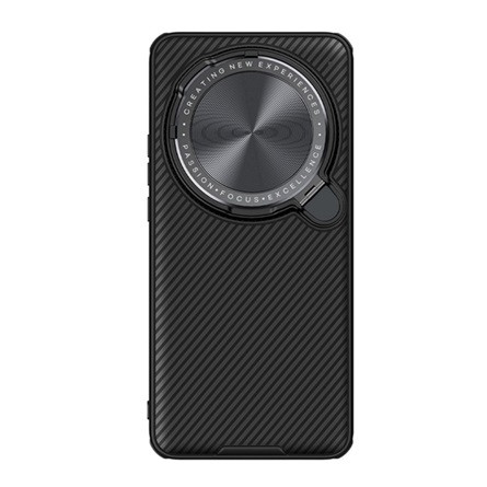 NILLKIN Xiaomi 15 Ultra NILLKIN CAMSHIELD PROP szilikon telefonvédő ütésállóság, csíkos, FEKETE