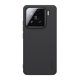 NILLKIN Xiaomi 15 NILLKIN SUPER FROSTED PRO MAGNETIC műanyag telefonvédő mágneses, gumírozott, FEKETE