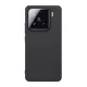 NILLKIN Xiaomi 15 NILLKIN SUPER FROSTED PRO MAGNETIC műanyag telefonvédő mágneses, gumírozott, FEKETE