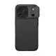 NILLKIN iPhone 17 Pro NILLKIN CAMSHIELD PRO MAGNETIC műanyag telefonvédő ütésállóság, csíkos, FEKETE
