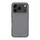 NILLKIN iPhone 17 Pro Max NILLKIN SUPER FROSTED PRO műanyag telefonvédő ütésállóság, érdes felület, ÁTLÁTSZÓ/FEKETE