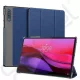 DUX DUCIS Lenovo Yoga Tab Plus DUX DUCIS DOMO tok álló, bőr hatású aktív FLIP, textil minta, SÖTÉTKÉK