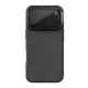 NILLKIN iPhone 17 Pro NILLKIN CARBOPROP szilikon telefonvédő ütésállóság, karbon minta, FEKETE