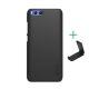 Nillkin Xiaomi Mi 6 NILLKIN SUPER FROSTED műanyag telefonvédő gumírozott, érdes felület + asztali tartó, FEKETE