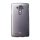 Gigapack LG G4 Gigapack Szilikon telefonvédő matt ÁTLÁTSZÓ