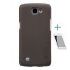 Nillkin LG K4 NILLKIN SUPER FROSTED műanyag telefonvédő gumírozott, érdes felület + képernyővédő fólia, ARANYBARNA