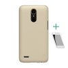 Nillkin LG K10 (2017) NILLKIN SUPER FROSTED műanyag telefonvédő gumírozott, érdes felület + képernyővédő fólia, ARANY