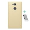 Nillkin Sony Xperia L2 NILLKIN SUPER FROSTED műanyag telefonvédő gumírozott, érdes felület + képernyővédő fólia, ARANY