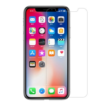 Nillkin iPhone 11 Pro NILLKIN SUPER T+ PRO képernyővédő üveg 2.5D, 9H, ÁTLÁTSZÓ