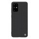 Nillkin Samsung S20 Plus 5G NILLKIN TEXTURED szilikon telefonvédő érdes felület, 3D, FEKETE