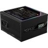 Gigabyte Aorus Elite ATX desktop tápegység 1000W 80+ Platinum BOX