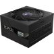Gigabyte Aorus Elite ATX desktop tápegység 850W 80+ Platinum BOX