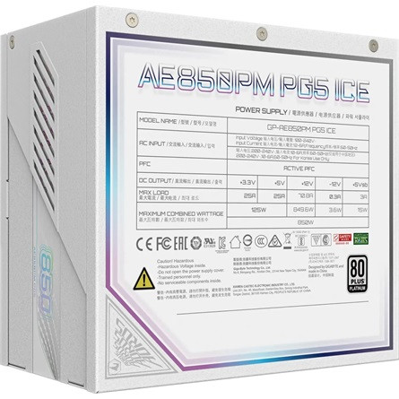 Gigabyte Aorus Elite Ice ATX desktop tápegység 850W 80+ Platinum BOX