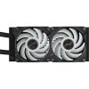 Gigabyte WaterForce X II 240 processzor vízhűtő fekete