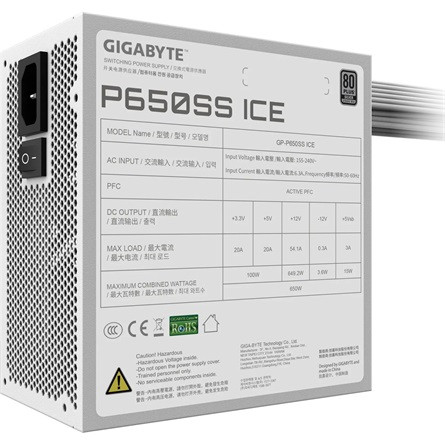 Gigabyte P650SS ICE ATX desktop tápegység 650W 80+ Silver BOX