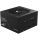 Gigabyte UD750GM ATX silent desktop tápegység 750W 80+ Gold BOX