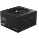 Gigabyte UD750GM ATX silent desktop tápegység 750W 80+ Gold BOX