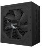 Gigabyte UD750GM PG5 ATX silent desktop tápegység 750W 80+ Gold BOX