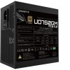 Gigabyte UD750GM PG5 ATX silent desktop tápegység 750W 80+ Gold BOX