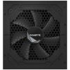 Gigabyte UD750GM ATX silent desktop tápegység 750W 80+ Gold BOX