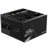Gigabyte UD750GM ATX silent desktop tápegység 750W 80+ Gold BOX