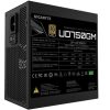Gigabyte UD750GM ATX silent desktop tápegység 750W 80+ Gold BOX