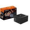 Gigabyte UD750GM ATX silent desktop tápegység 750W 80+ Gold BOX