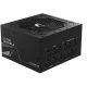 Gigabyte UD850GM ATX silent desktop tápegység 850W 80+ Gold BOX