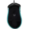 Acer Predator Cestus 333 Egér