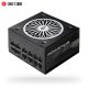 Chieftec CHIEFTRONIC PowerUp 750W 80+ Gold tápegység - GPX-750FC