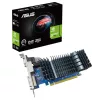 Asus GeForce GT 710 Silent Evo 2GB GDDR5 64-bit grafikus kártya