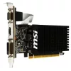 MSI PCC MSI Videokártya PCI-Ex16x nVIDIA GT 710 2GB DDR3 Pas