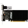 MSI PCC MSI Videokártya PCI-Ex16x nVIDIA GT 710 2GB DDR3 Pas