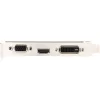MSI PCC MSI Videokártya PCI-Ex16x nVIDIA GT 710 2GB DDR3 Pas