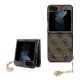 CG Mobile Samsung Z Flip5 5G GUESS 4G CHARMS műanyag telefonvédő textil hátlap, telefondísz, BARNA