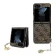 Cg Mobile Samsung Z Flip5 5G GUESS 4G CHARMS műanyag telefonvédő textil hátlap, telefondísz, BARNA