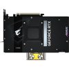 Gigabyte GeForce RTX 5090 Xtreme WaterForce WB 32GB GDDR7 512-bit grafikus kártya