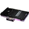 Gigabyte GeForce RTX 5090 Xtreme WaterForce WB 32GB GDDR7 512-bit grafikus kártya