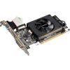 Gigabyte GeForce GT 710 2GB DDR3 64-bit grafikus kártya
