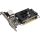 Gigabyte GeForce GT 710 2GB DDR3 64-bit grafikus kártya