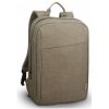 Lenovo Casual Backpack B210 15,6" poliészter notebook hátizsák zöld