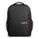 Lenovo 15,6" B510 Backpack