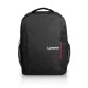 Lenovo 15,6" B510 Backpack (bontott, csomagoláshiányos)