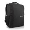 Lenovo 15,6" B510 Backpack (bontott, csomagoláshiányos)