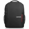 Lenovo 15,6" hátizsák - GX40Q75215 - Backpack B515 - Fekete
