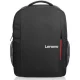 Lenovo 15,6" hátizsák - GX40Q75215 - Backpack B515 - Fekete