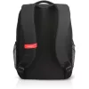 Lenovo 15,6" hátizsák - GX40Q75215 - Backpack B515 - Fekete