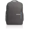 Lenovo 15,6" hátizsák - GX40Q75217 - Backpack B515 - Szürke