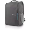 Lenovo 15,6" hátizsák - GX40Q75217 - Backpack B515 - Szürke